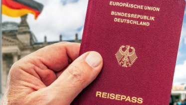 জার্মান পাসপোর্ট। প্রতীকী ফাইল ছবি: ডয়চে ভেলে