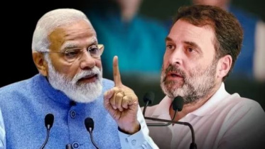 ভারতের নির্বাচনের ফলাফল, লোকসভা নির্বাচনের ফলাফল ২০২৪, ভারতের সাধারণ নির্বাচন, ভারতের লোকসভা নির্বাচন ২০২৪, লোকসভার ফলাফল, ভারতীয় সংসদ নির্বাচন, ভারতে নির্বাচন, ভারতের লোকসভা নির্বাচন, লোকসভা নির্বাচন ২০২৪, ভারতের নির্বাচনের খবর, লোকসভা নির্বাচন, নরেন্দ্