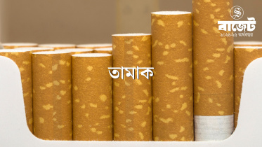 বাড়ছে সিগারেটের দাম