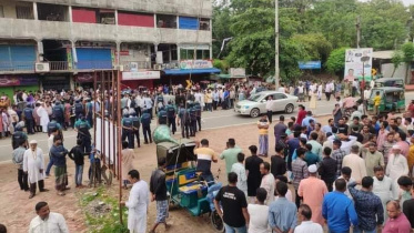 চট্টগ্রাম