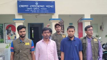 pabna_arrest-02.jpg