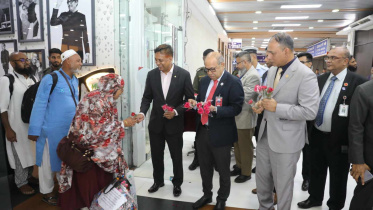 হজযাত্রী