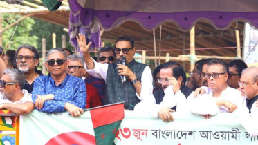 ওবায়দুল কাদের