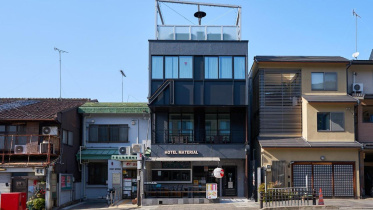 কিয়োটোতে অবস্থিত ম্যাটেরিয়াল হোটেল। ছবি: সংগৃহীত