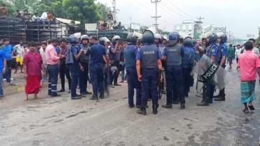 গাজীপুর বিক্ষোভ