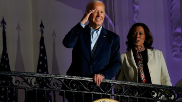 ট্রাম্প 