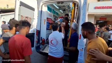 ইসরায়েল 