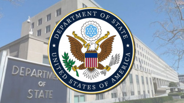 মার্কিন পররাষ্ট্র বিভাগের লোগো। ছবি: সংগৃহীত