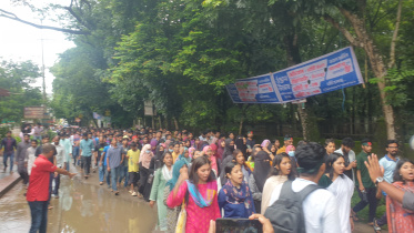 কুমিল্লা বিশ্ববিদ্যালয়