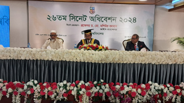 জাতীয় বিশ্ববিদ্যালয়