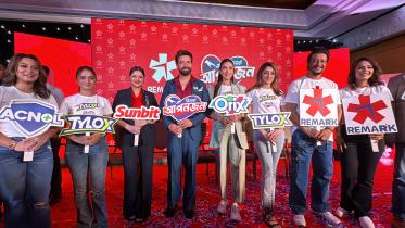 শাকিব খান