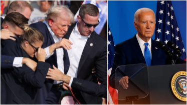 ট্রাম্প হামলা বাইডেন