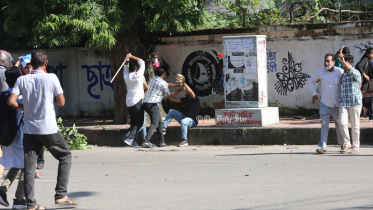 ছাত্রলীগ হামলা