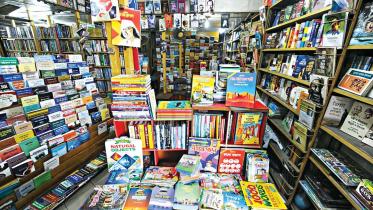 নিউমার্কেটের বইয়ের দোকান 