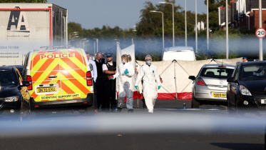 যুক্তরাজ্য 