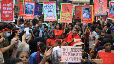 ‘ছাত্র-জনতার হত্যা’র প্রতিবাদে ঢাকায় সংস্কৃতিকর্মীদের গানের মিছিল