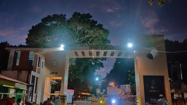 university_of_chittagong