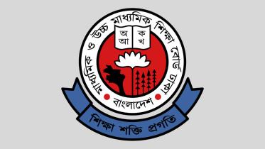 dhaka_education_board-01.jpg