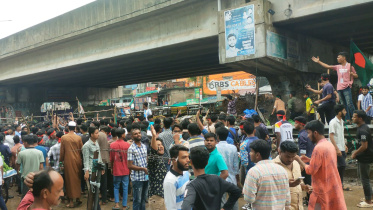 গাজীপুরে শিক্ষার্থীদের বিক্ষোভ, ঢাকা-ময়মনসিংহ মহাসড়কে যান চলাচল বন্ধ