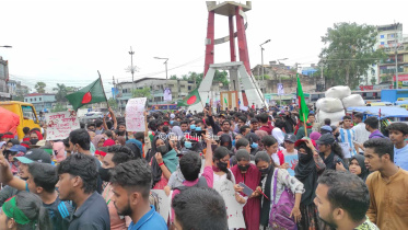 নারায়ণগঞ্জ চাষাঢ়া