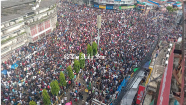 চট্টগ্রাম বিক্ষোভ