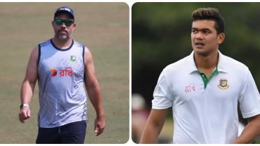 Andre Adams & Taskin Ahmed