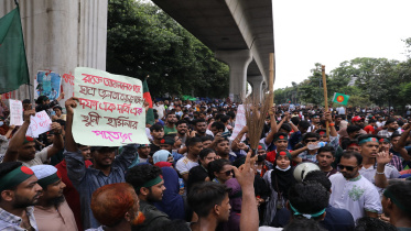 shahbagh.jpg