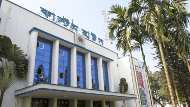 চট্টগ্রাম কাস্টমস হাউজ, সিঅ্যান্ডএফ,