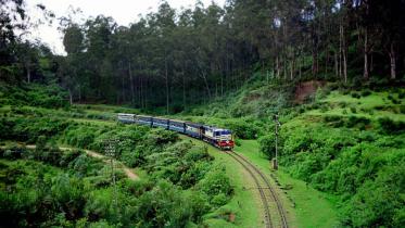 পাহাড় ভ্রমণ