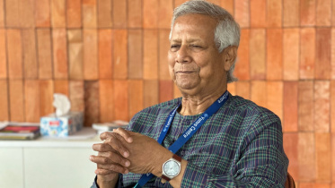 ড. মুহাম্মদ ইউনূস