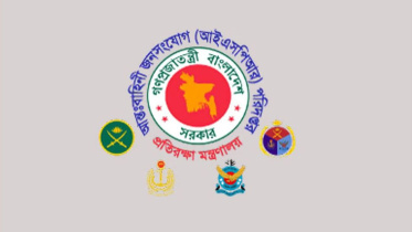 আইএসপিআর