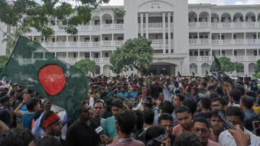 সুপ্রিম কোর্ট ঘেরাও