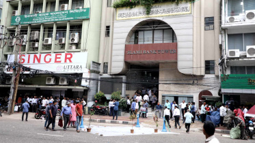 ইসলামী ব্যাংকে বিক্ষোভ চলছে