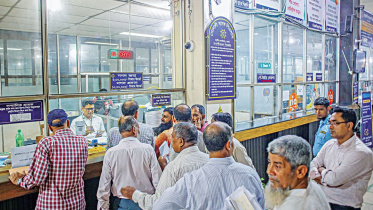 নগদ টাকার সংকটে ব্যবসায়ীরা