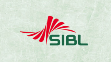 এসআইবিএল