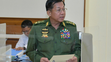 মিন অং হ্লাইং 