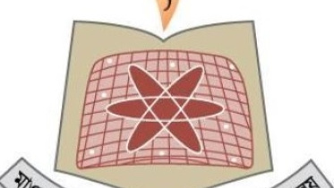 ভাসানী বিশ্ববিদ্যালয়