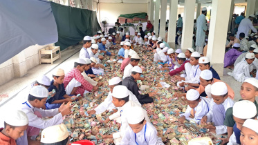 পাগলা মসজিদের দানবাক্সে মিললো ৭ কোটি ২২ লাখ টাকা