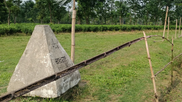 লালমনিরহাট সীমান্ত