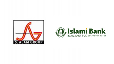 বাংলাদেশ ব্যাংক, ইসলামী ব্যাংক, এস আলম গ্রুপ, আহসান এইচ মনসুর, শেখ হাসিনার পদত্যাগ,
