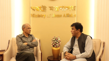 স্বরাষ্ট্র উপদেষ্টা