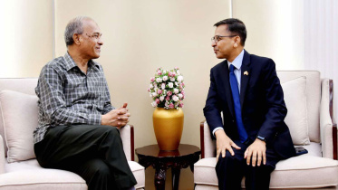 স্বরাষ্ট্র উপদেষ্টা