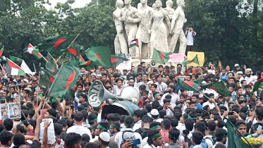 শহীদি মার্চ