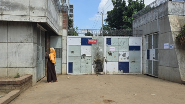 আশুলিয়া কারখানা বন্ধ