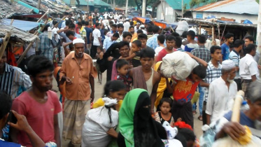 রোহিঙ্গা টেকনাফ