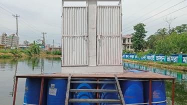 ভাসমান টয়লেট