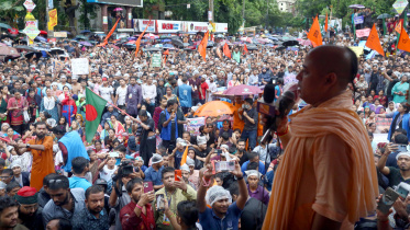 চট্টগ্রাম