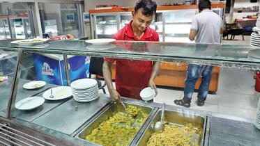 অফিস ক্যান্টিন