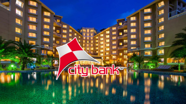 সি পার্লের শেয়ারে সিটি ব্যাংকের বিনিয়োগ