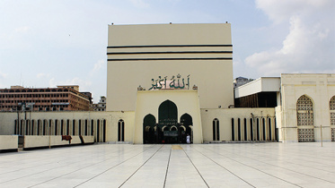 বায়তুল মোকাররম.jpg